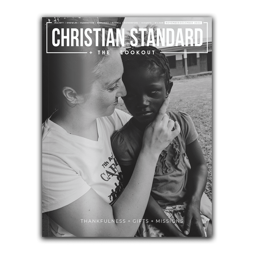Free Digital Magazine